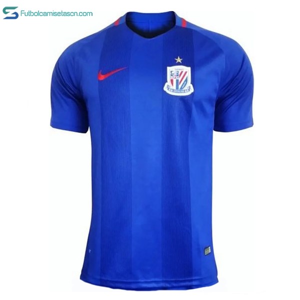 Camiseta ShenHua 1ª 2017/18